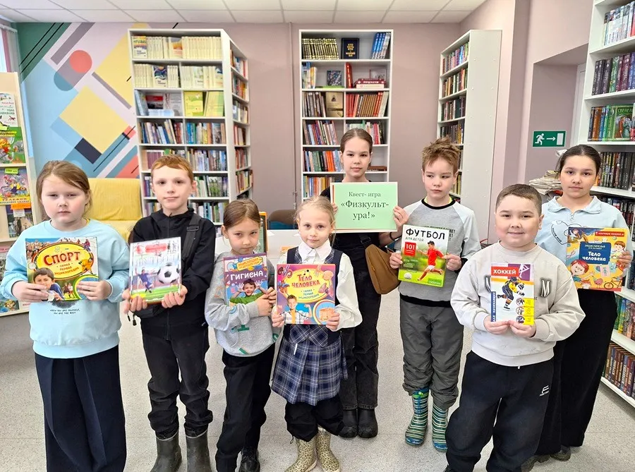 Квест-игра «Физкульт-Ура!»