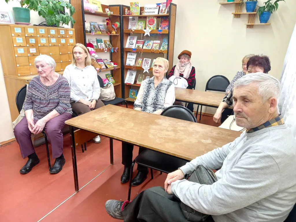 Час здоровья «Когда старость в радость»