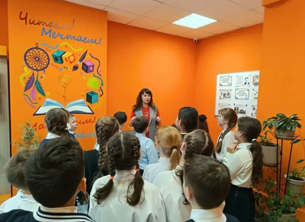 Экскурсия «Здравствуй, книга!»
