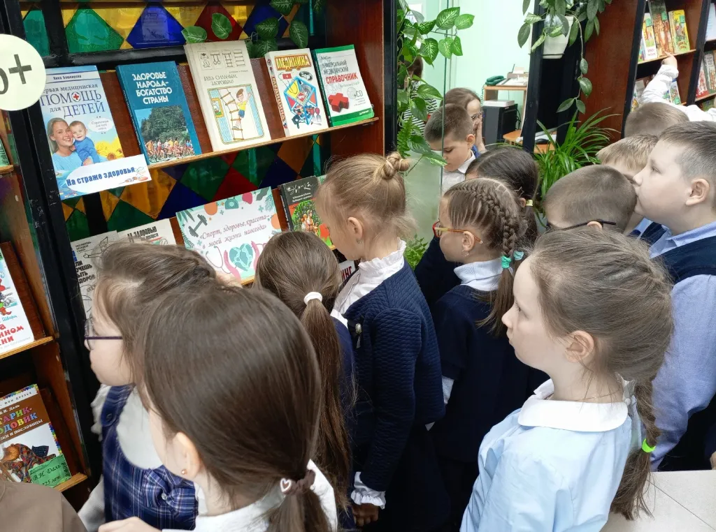 Беседа «День здоровья»