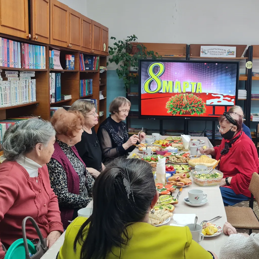 Праздничное чаепитие «Женский день 8 марта»