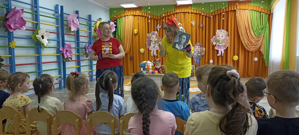 Мы стихи Барто читаем!