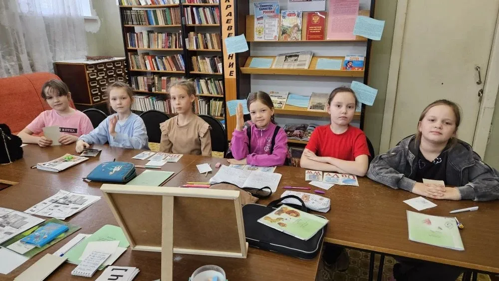 Познавательный час «Мой дом. My house»