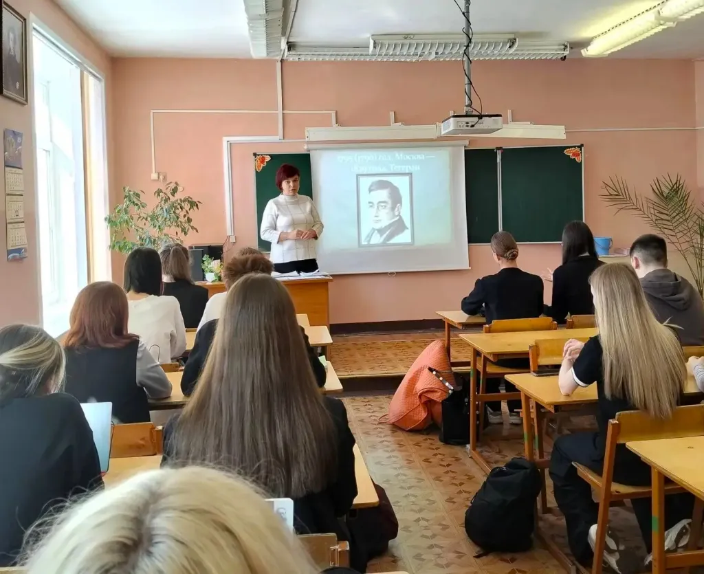 Громкие чтения «Горе от ума»