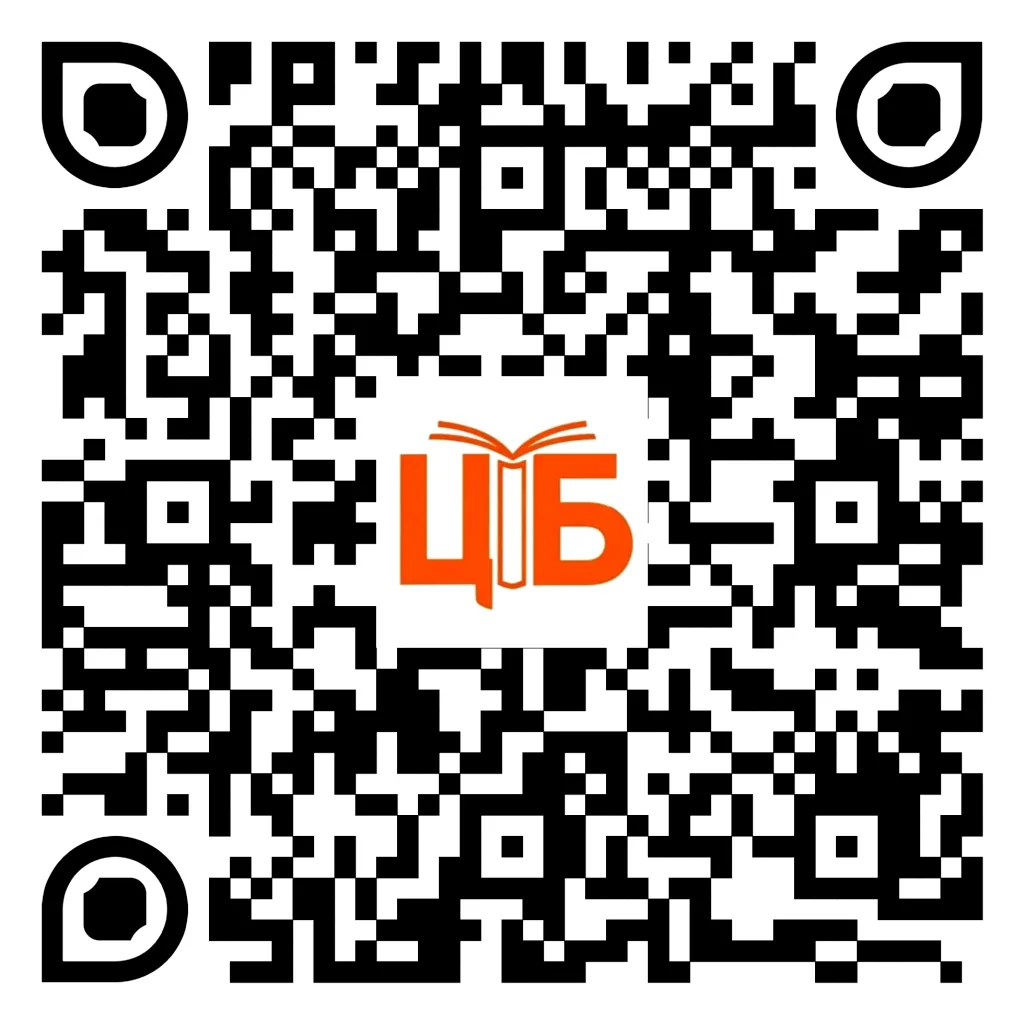"Присоединяйтесь к нашему каналу в мессенджере Макс!"