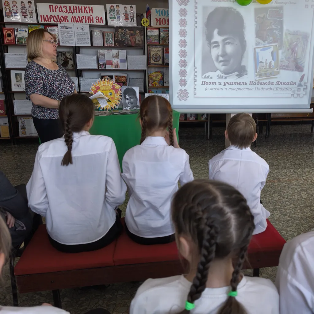 Поэт и учитель Надежда Ялкайн