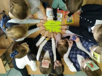 Познавательная игра «Лепестки здоровья»