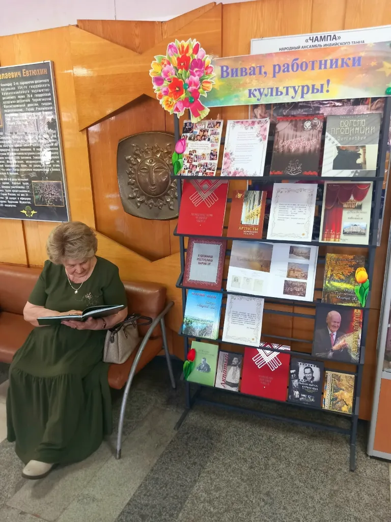 «Виват, работники культуры!»