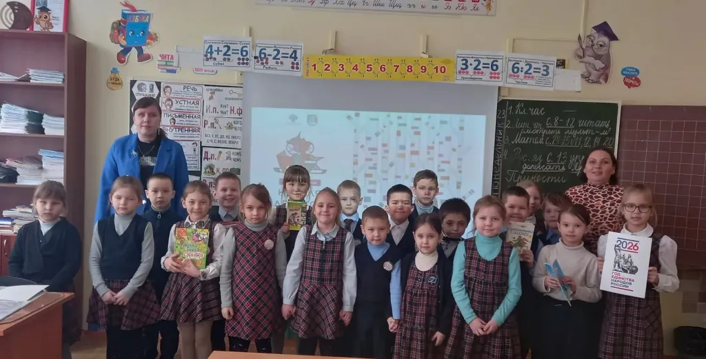 Круиз по сказкам «Волшебная страна сказок»