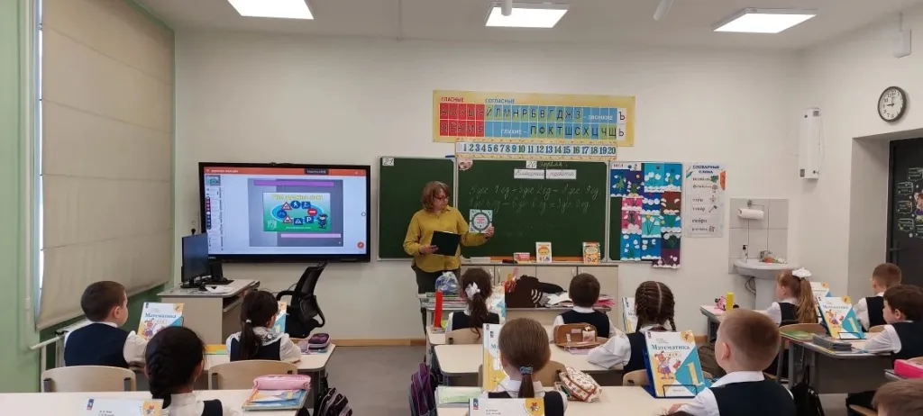 Урок-беседа «Что делать, если…?»