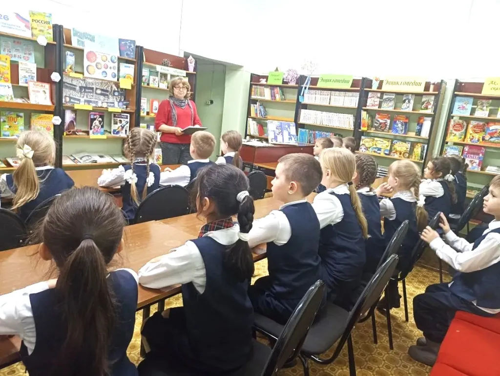 Увлекательное путешествие для первоклассников