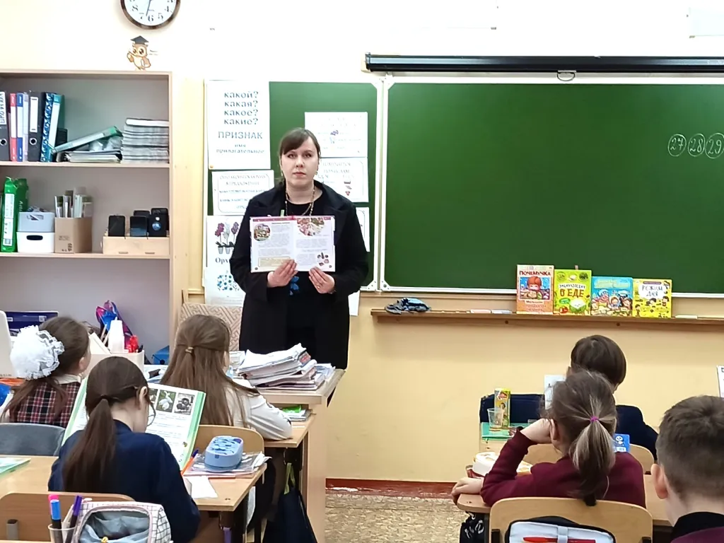 Инфо-витамины «Правильно питайся, здоровья набирайся»