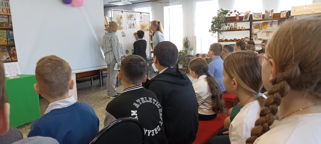 Самое заветное желание