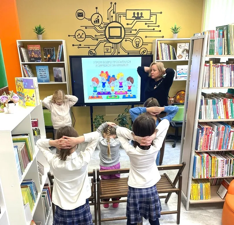 Физкультминутка «Веселые эстафеты»