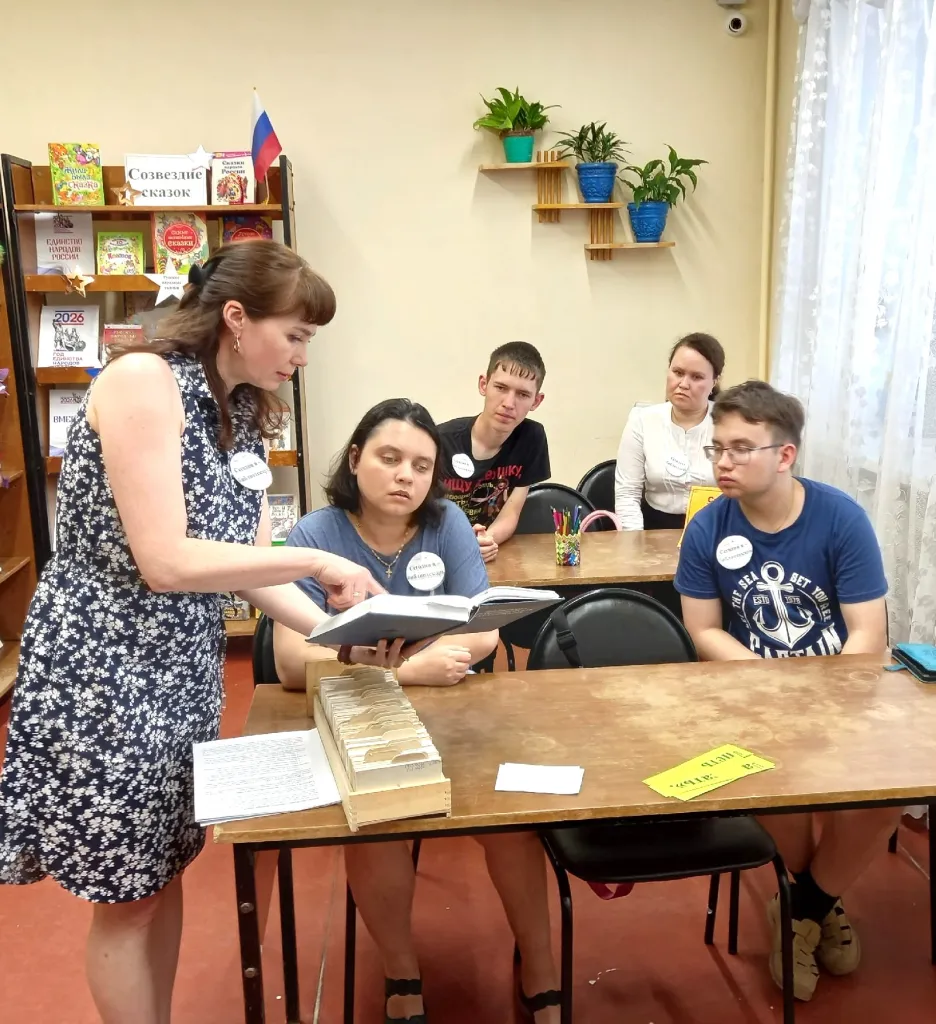 Литературный квест «Лабиринт книжных полок»