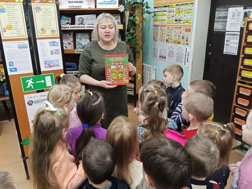 Экскурсия «В гостях у книжных героев»