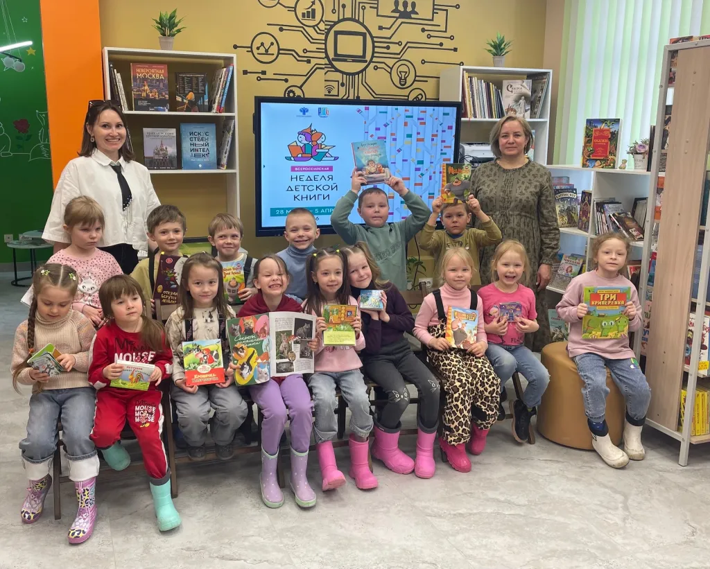 Литературный час «Волшебный цветок Аксакова»