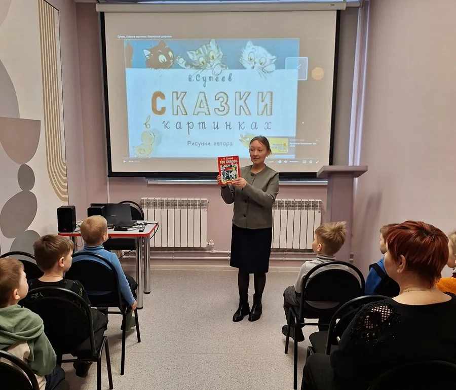 Громкие чтения диафильмов «Книжки в картинках»