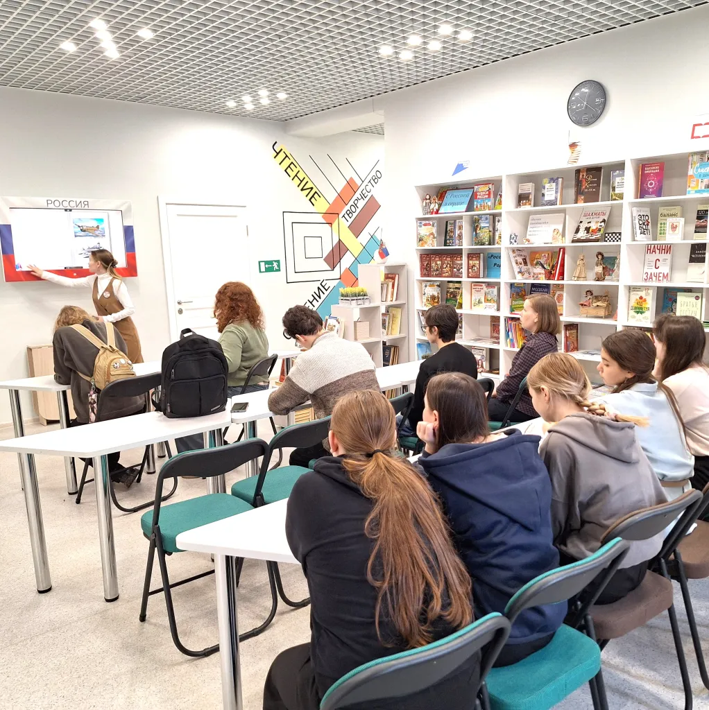 Экскурсия для будущих профессионалов «Модельная библиотека»