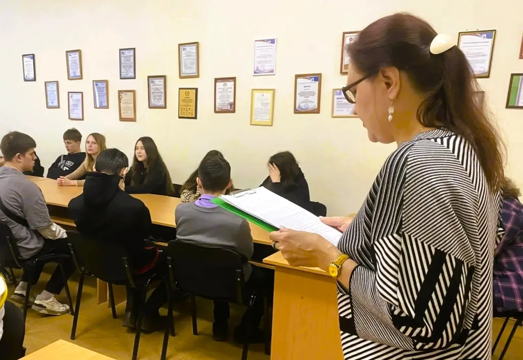 Экологический эрудит