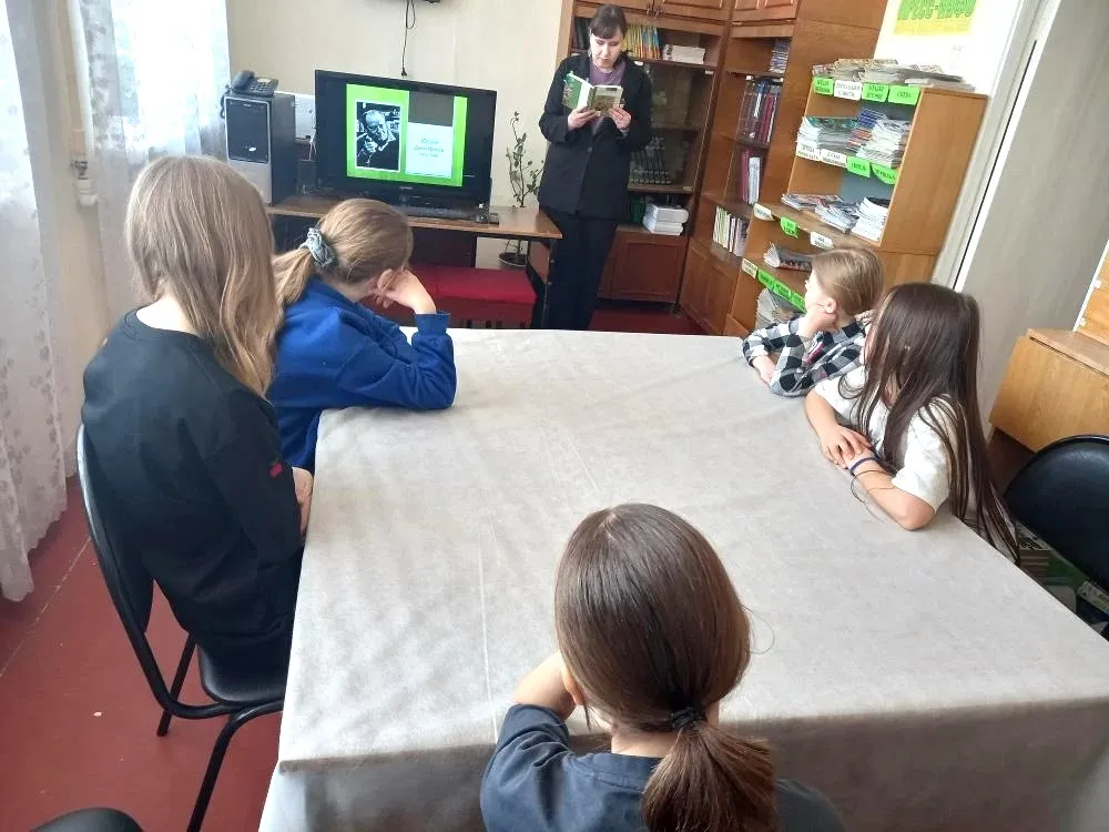 Познавательная библиотропа «Лесные загадки Ю. Дмитриева»