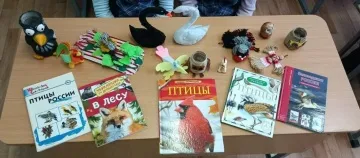 Ринг эрудитов «Загадки мудрого Филина»