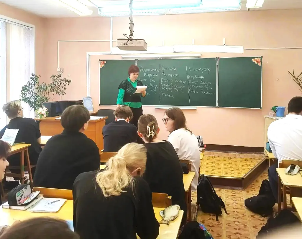 Экологическая игра-викторина «Наш дом - Планета Земля»