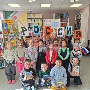 Литературный праздник «Читаю я! Читаем вместе!»