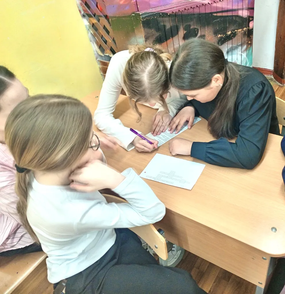 Интеллектуальный квиз «Стена вредных привычек»