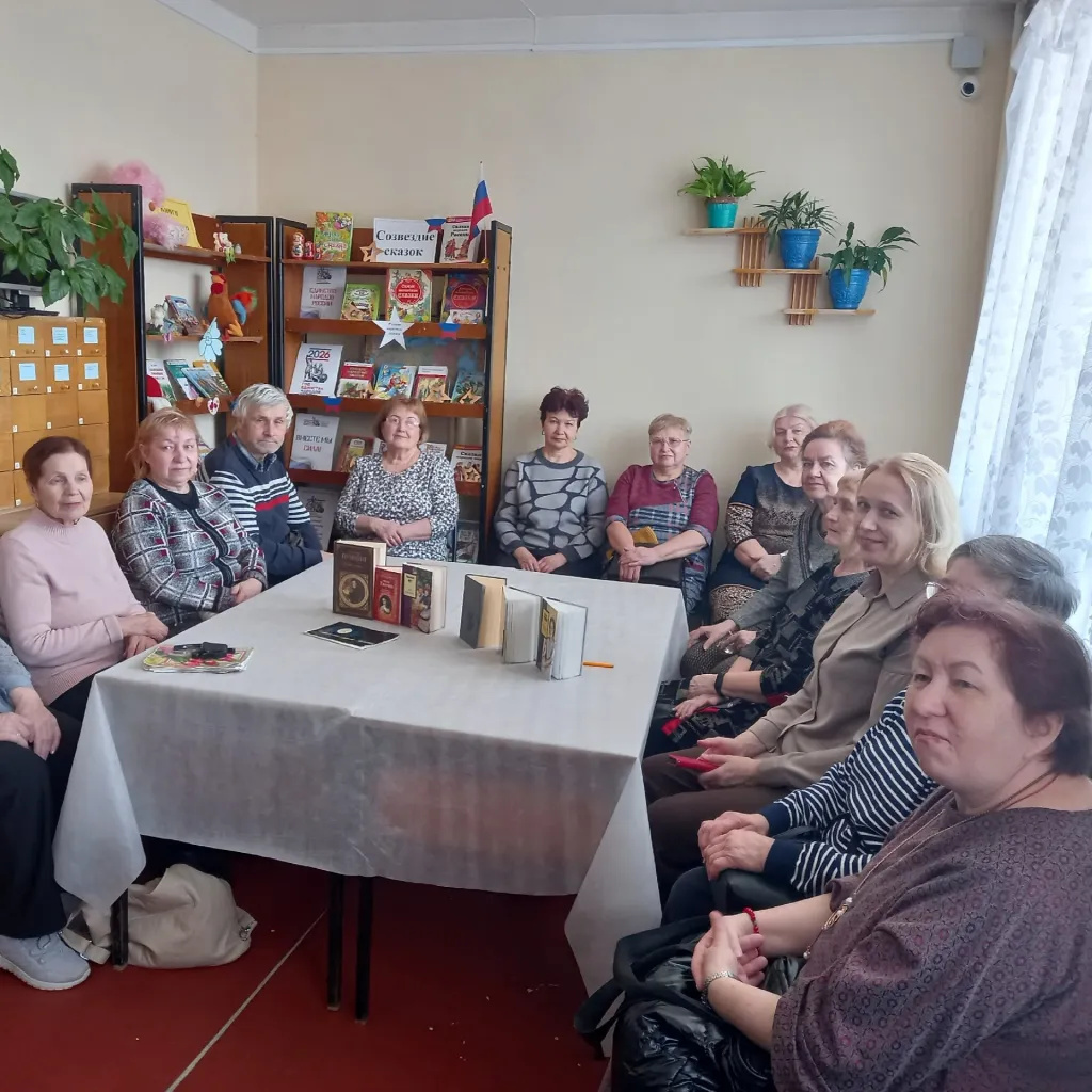 Праздник для души «С любовью к женщине»