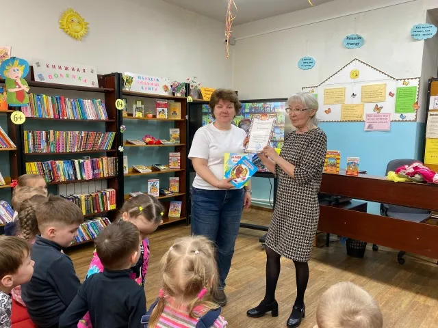 Поиграем-угадаем «Сказка начинается, а как она называется»