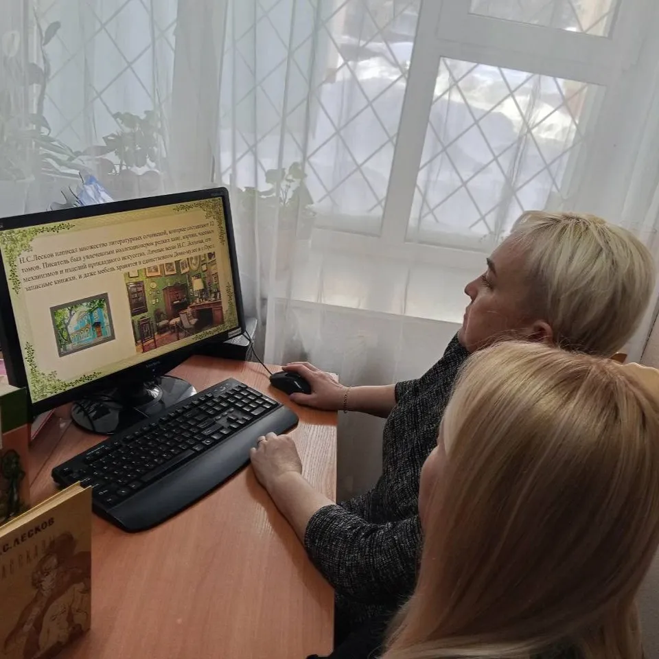 Литературная гостиная "Очарованный странник России".