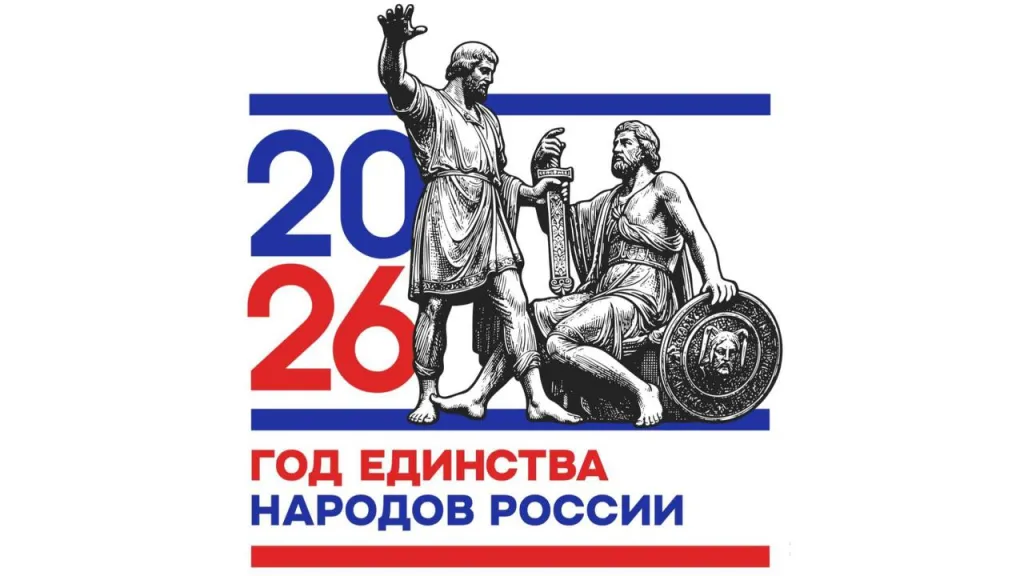 Онлайн-марафон «Мы говорим на разных языках»