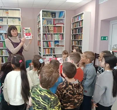 «Помним и гордимся»