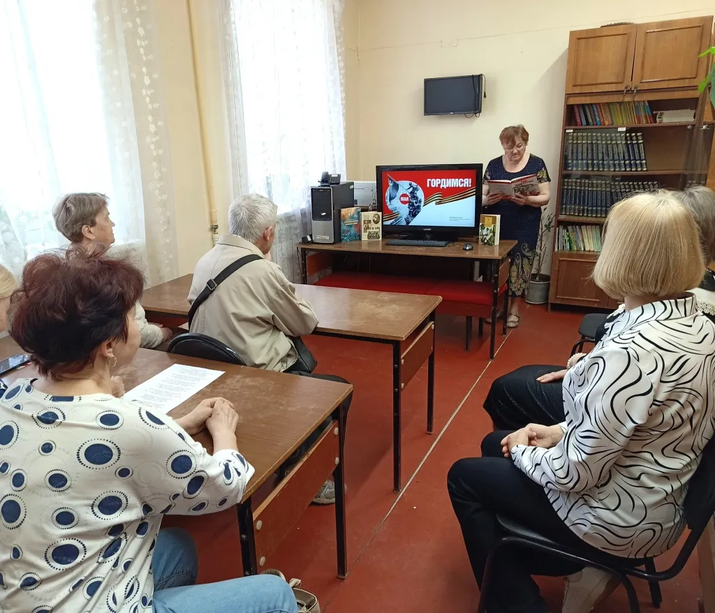Чтения Победы «Под салютом великой Победы»