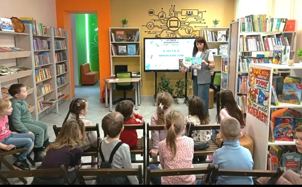 Информ-дайджест «Финансовая грамотность для малышей»