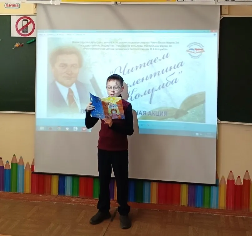 Час краеведения «Весну встречают горы и низины»