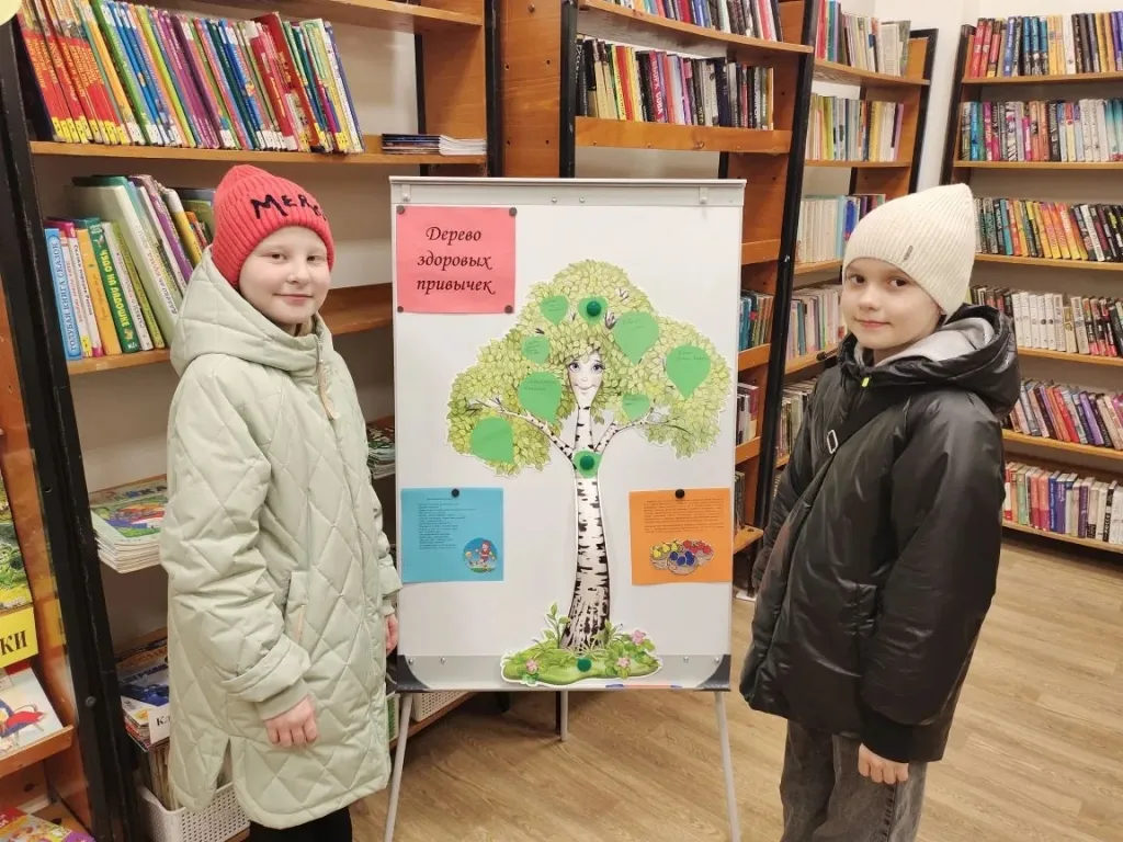 Живи здороВО!