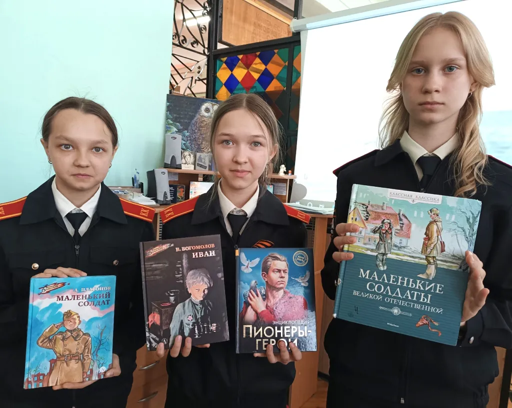 Час мужества «Шли мальчишки не за славой»