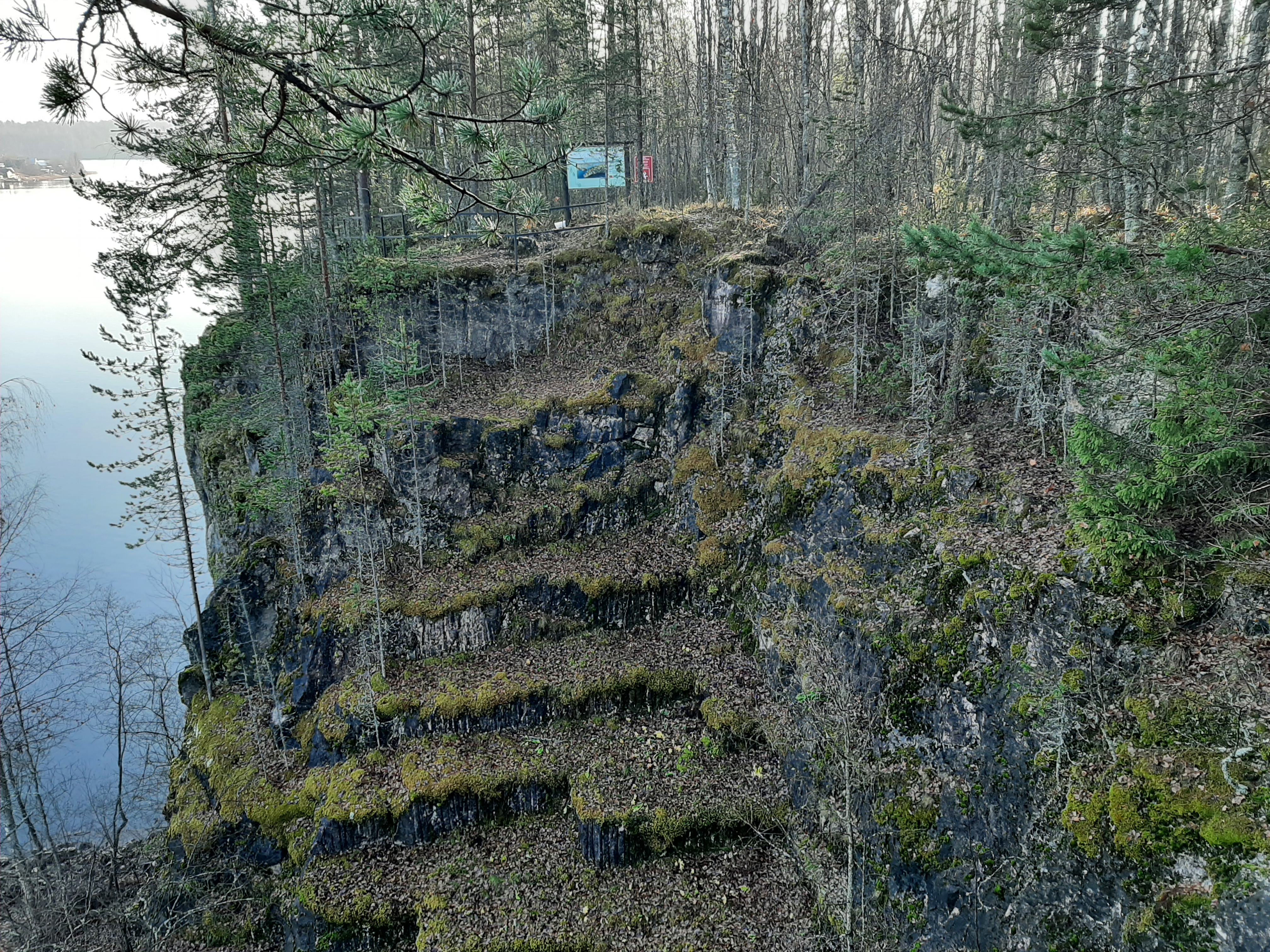 Гора Мраморная