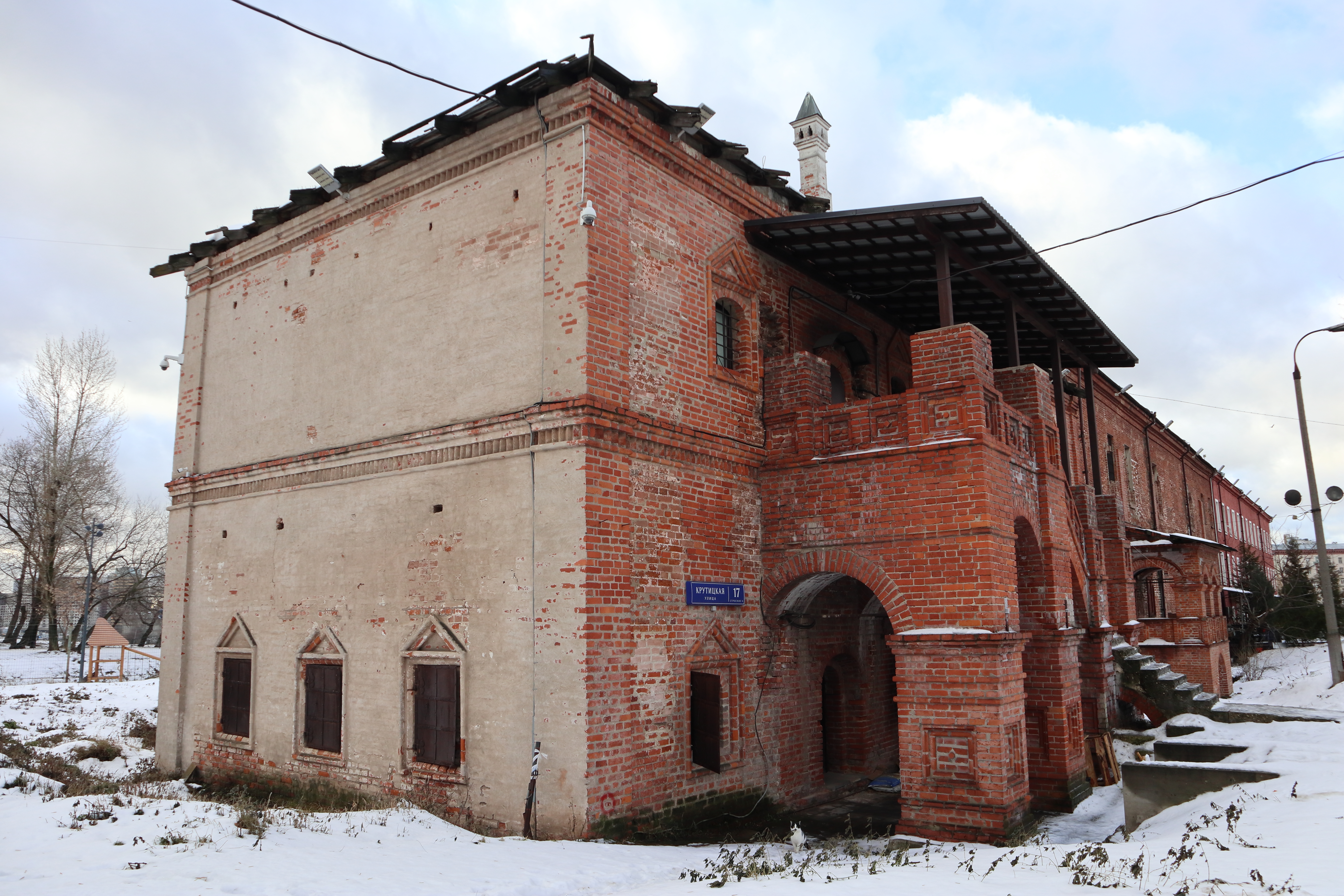 Печная труба