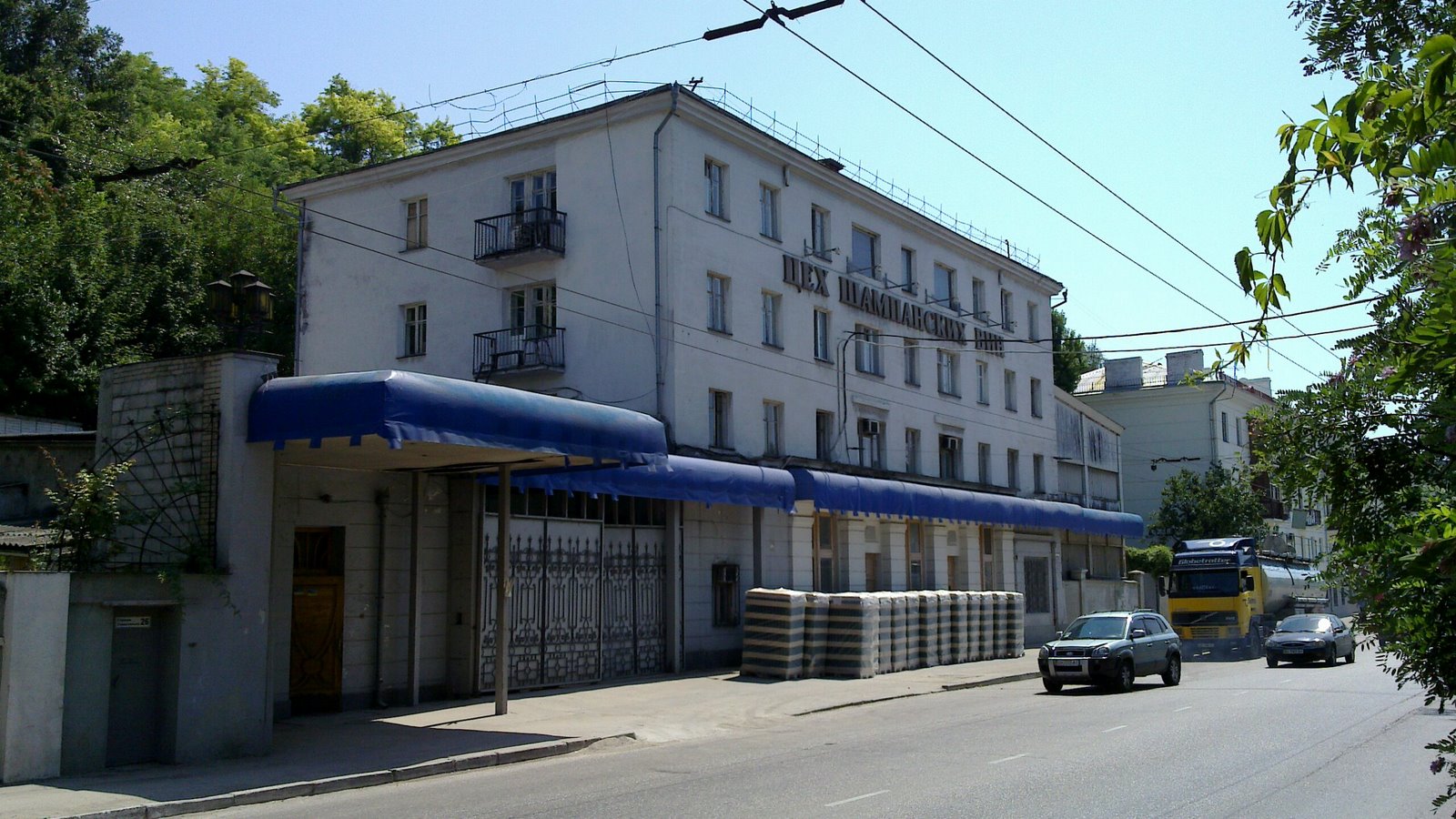 Поселок Кача. Обрыв