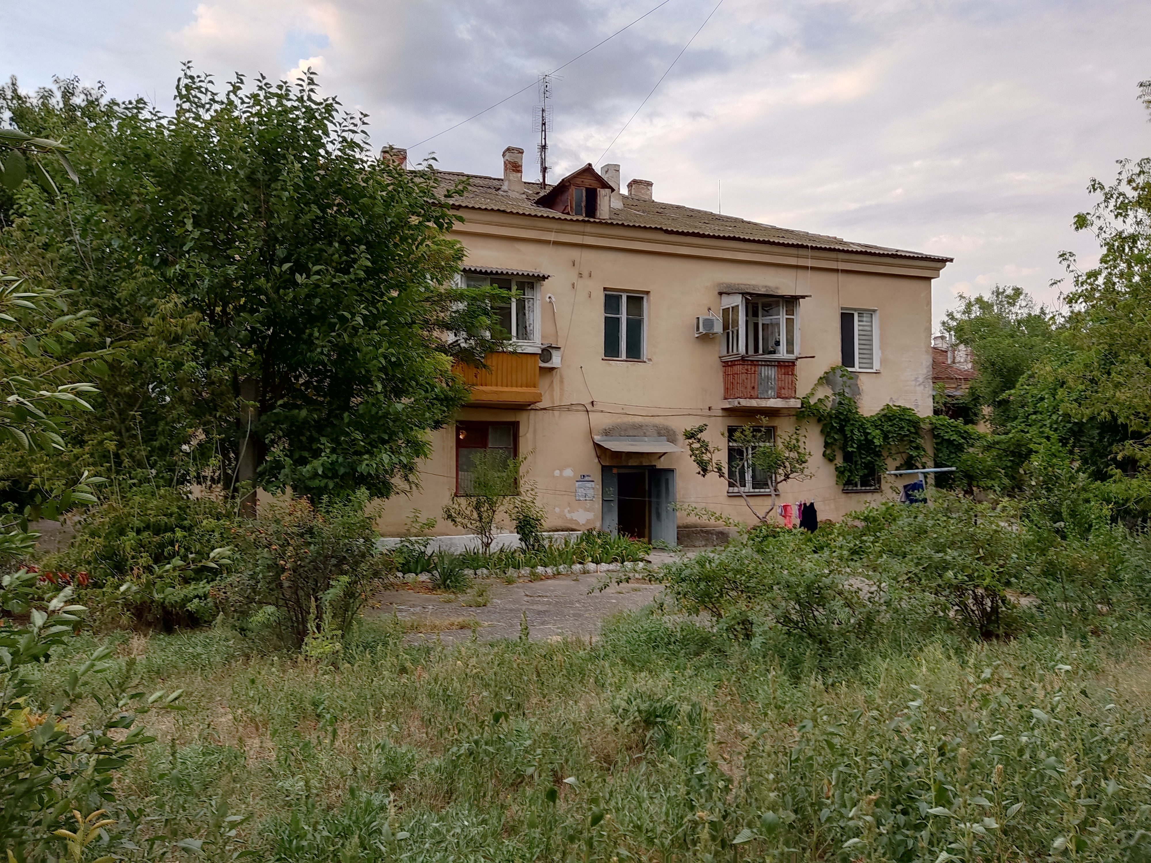 Смотровая площадка 