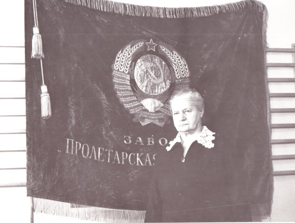У Знамени