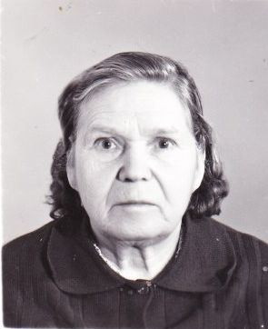 Фото 1983