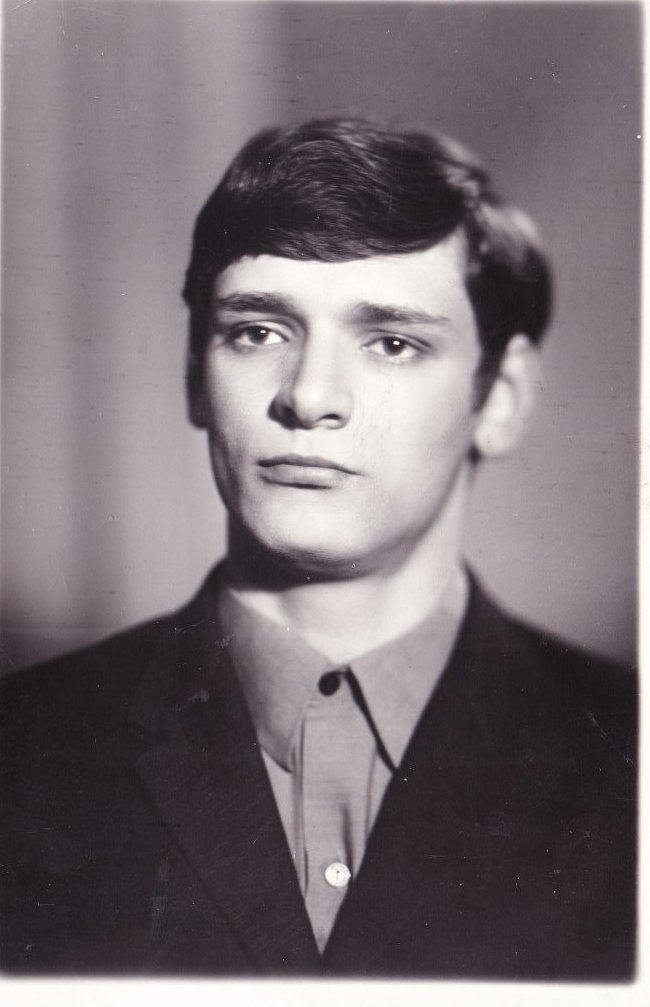 Гореев