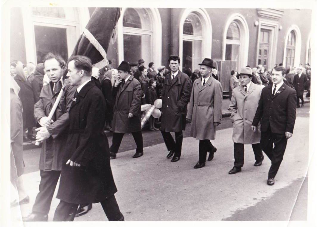 Демонстрация 1969 Май