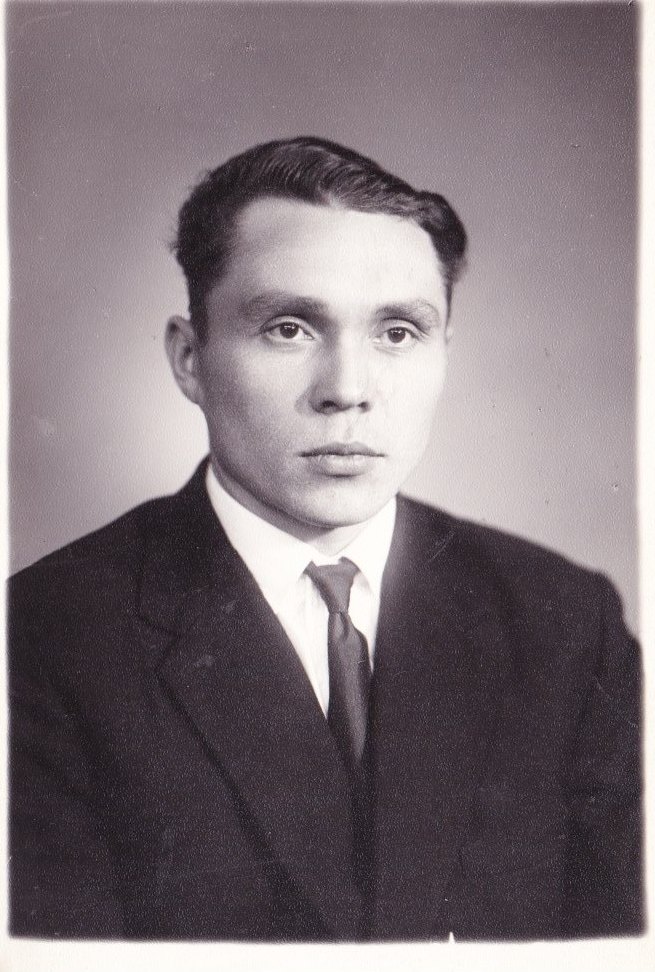 Молев