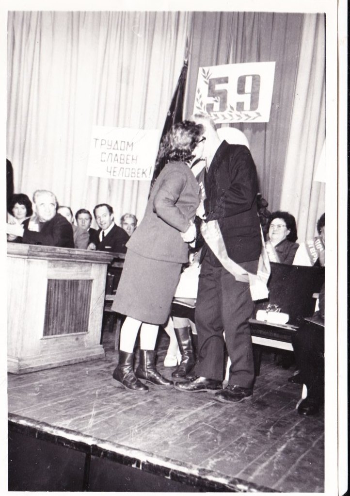 Вручение ветеранской ленты