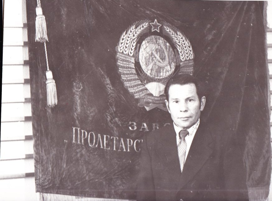У Знамени